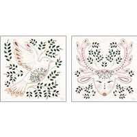 Framed 'Holiday Sparkle 2 Piece Art Print Set' border=