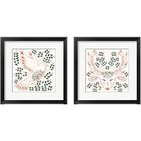 Framed 'Holiday Sparkle 2 Piece Framed Art Print Set' border=