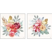 Framed 'Holiday Sparkle 2 Piece Art Print Set' border=