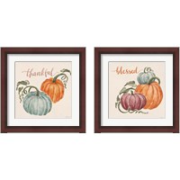 Framed Harvest Jewels  2 Piece Framed Art Print Set