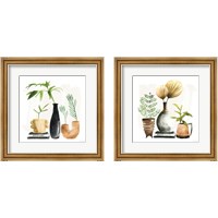 Framed 'Weekend Plants 2 Piece Framed Art Print Set' border=