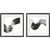 Framed Unparalleled  2 Piece Framed Art Print Set