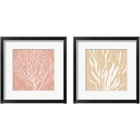 Framed Seaside Style 2 Piece Framed Art Print Set