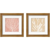 Framed Seaside Style 2 Piece Framed Art Print Set