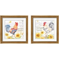 Framed Good Morning Sunshine 2 Piece Framed Art Print Set