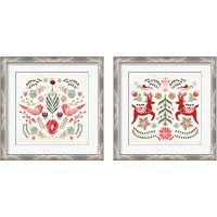 Framed Festive Season 2 Piece Framed Art Print Set