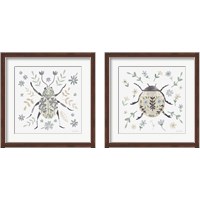 Framed 'Folk Beetle 2 Piece Framed Art Print Set' border=