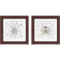 Framed 'Folk Beetle 2 Piece Framed Art Print Set' border=