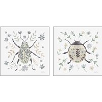 Framed 'Folk Beetle 2 Piece Art Print Set' border=