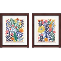 Framed Cyprus  2 Piece Framed Art Print Set