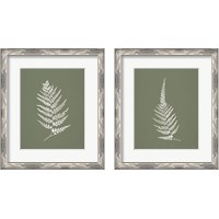 Framed True Green 2 Piece Framed Art Print Set