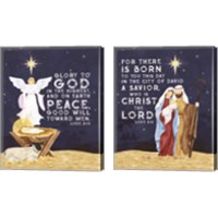 Framed 'Nativity 2 Piece Canvas Print Set' border=