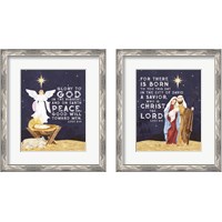 Framed Nativity 2 Piece Framed Art Print Set