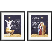 Framed 'Nativity 2 Piece Framed Art Print Set' border=