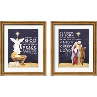 Framed Nativity 2 Piece Framed Art Print Set