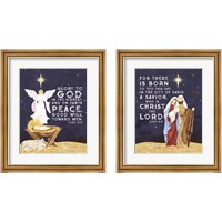 Framed Nativity 2 Piece Framed Art Print Set