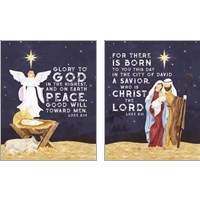 Framed 'Nativity 2 Piece Art Print Set' border=