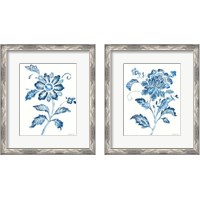 Framed 'Exotic Elegance Floral 2 Piece Framed Art Print Set' border=