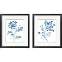 Framed Exotic Elegance Floral 2 Piece Framed Art Print Set