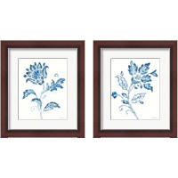 Framed 'Exotic Elegance Floral 2 Piece Framed Art Print Set' border=