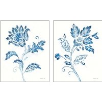 Framed Exotic Elegance Floral 2 Piece Art Print Set