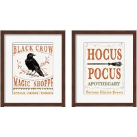 Framed 'Haunted  2 Piece Framed Art Print Set' border=