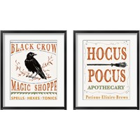 Framed 'Haunted  2 Piece Framed Art Print Set' border=