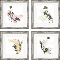 Framed 'Gold Dots 4 Piece Framed Art Print Set' border=