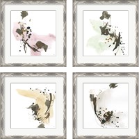 Framed 'Gold Dots 4 Piece Framed Art Print Set' border=