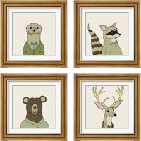 Framed 'Animals on Cream 4 Piece Framed Art Print Set' border=