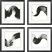 Framed 'Unparalleled  4 Piece Framed Art Print Set' border=