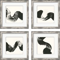 Framed 'Brushed  4 Piece Framed Art Print Set' border=