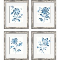 Framed 'Exotic Elegance Floral 4 Piece Framed Art Print Set' border=